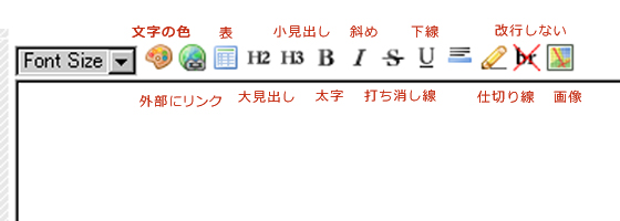 イメージ画像